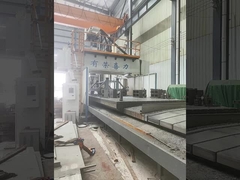 Обрабатывающий цех