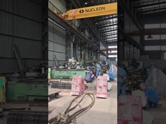 Завод по переработке