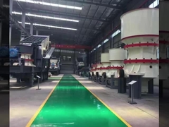 Конусный дробилка