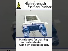 Каменная дробилка