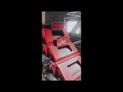 Магнитный сепаратор