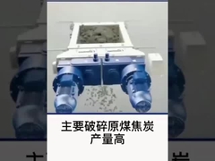 Устойчивый к износу марганцевая стальная челюстная плитка челюстный дробилка Горное оборудование для дробивания