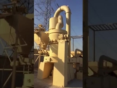 Дисплей станции дробления