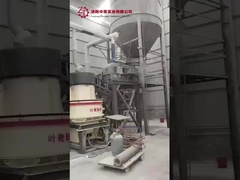 Вертикальная дробилка с высоким коэффициентом дробления и низким энергопотреблением