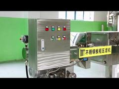 Компактная структура Полностью автоматическая разгрузка после открытия фильтра