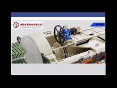 Круглый фильтр-пресс высокого давления