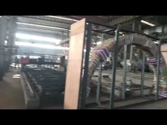 Мельница обхвата