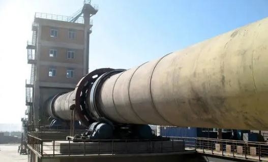 Metallurgy Machine Refractory Alumina Rotary Kiln 4.5×90m