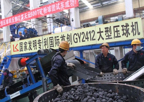 Машина Fumier брикета давления GY1050 50TPH высокая и цена по прейскуранту завода-изготовителя машины прессы шарика железной руды губки