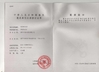 Китай Luoyang Zhongtai Industries CO.,LTD Сертификаты