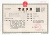 Китай Luoyang Zhongtai Industries CO.,LTD Сертификаты